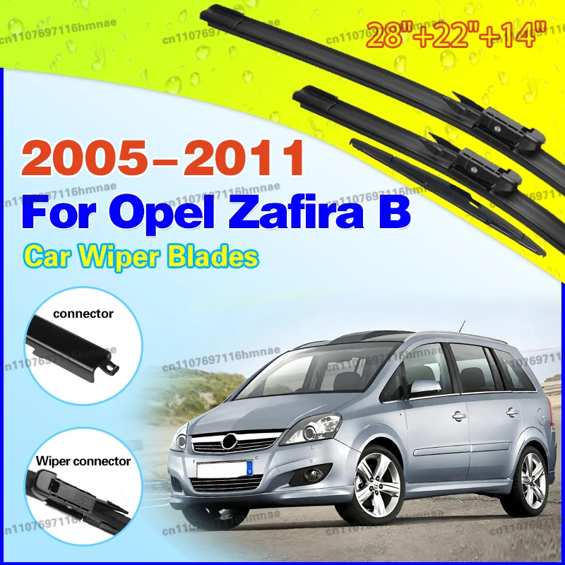 Wiper Front & Rear …