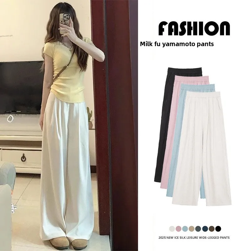 

White Wide-leg Pants for Women in Spring and Autumn 2025 New Draped Narrow Version Straight Loose Casual Small