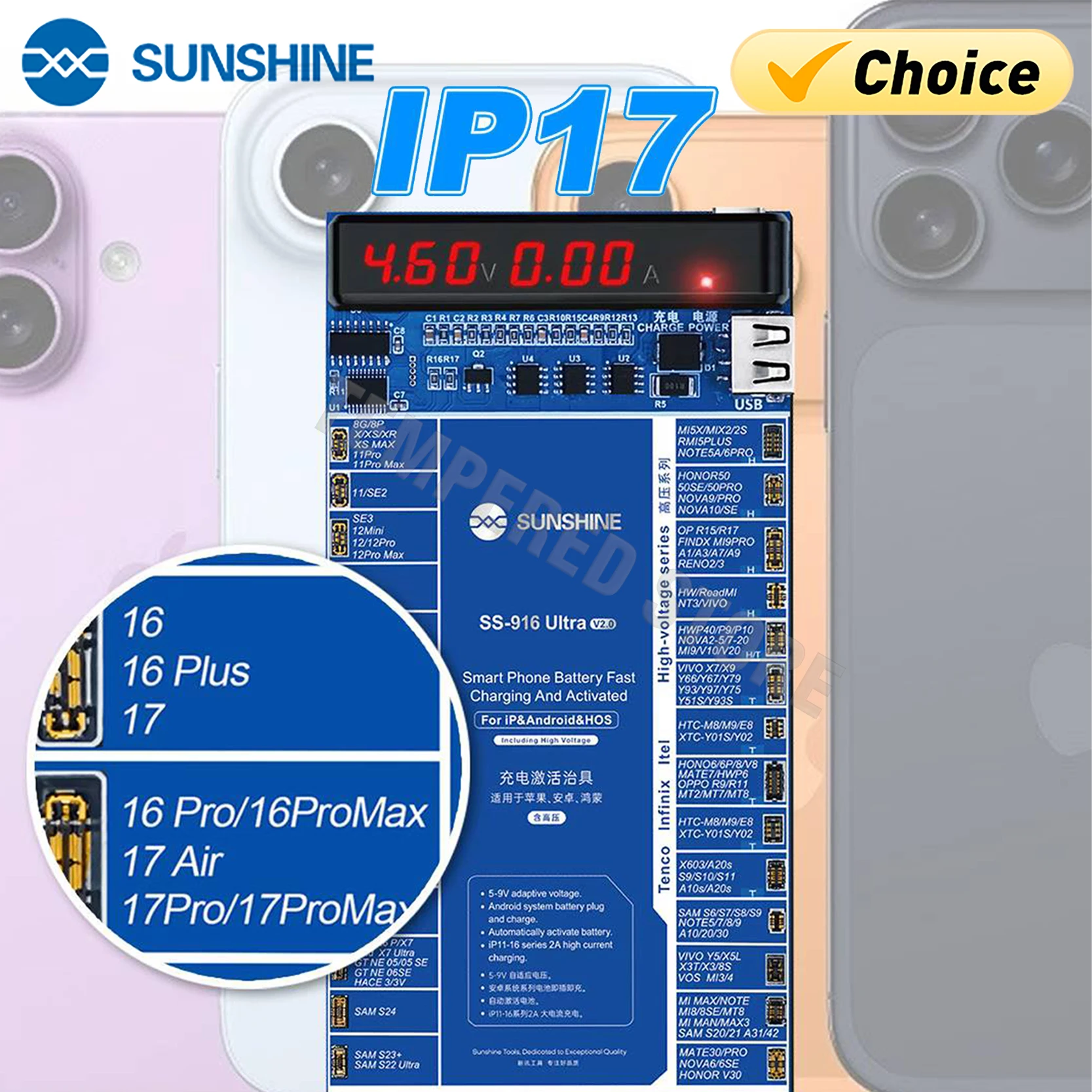 بوردة شحن بطاريات SUNSHINE SS-916 – تدعم أيفون (حتى 16/17 Pro Max) وأندرويد 1