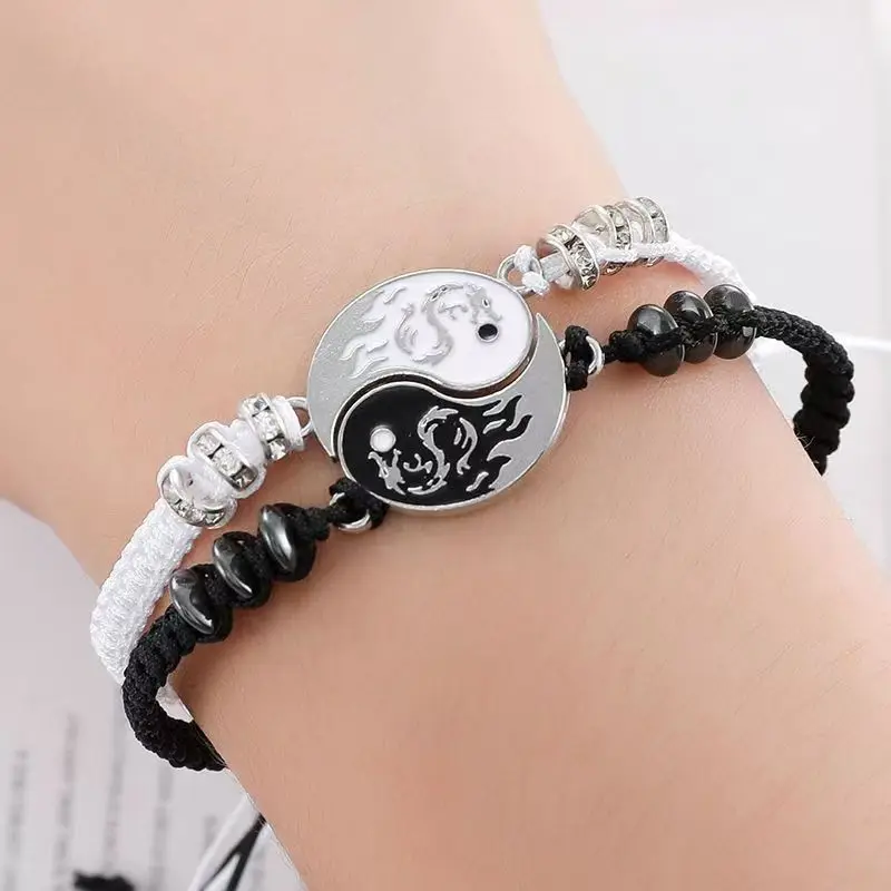 2025 Fashion Dragon Figure Yin Yang Bracelet Couple Adjustable Bracelets Boyfriend Girlfriend Valentine's Day Friendship Jewelry