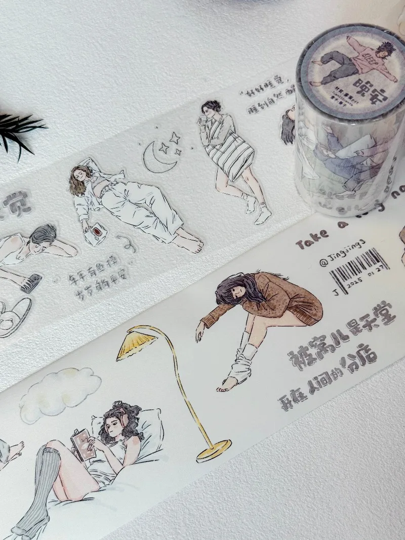 

Хорошая ночь для девочек, высеченные ленты для домашних животных, принадлежности для рукоделия, сделай сам, скрапбукинг, изготовление открыток, декоративная наклейка с планом