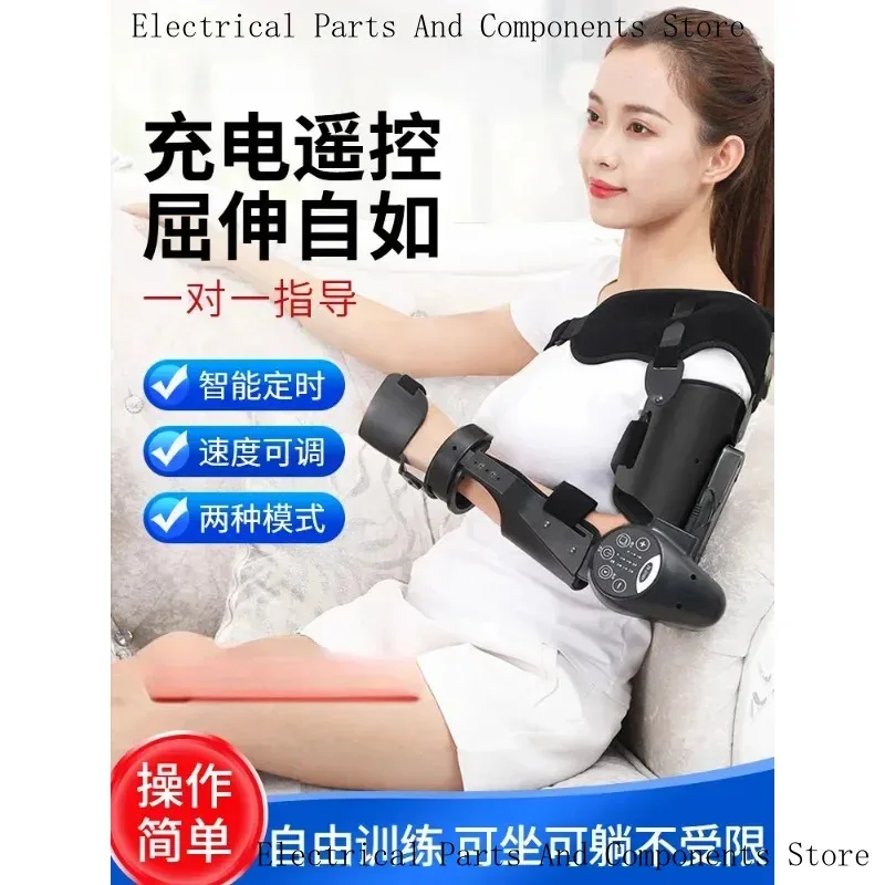 Elbow Joint Arm Rehabilitation Flexion Extension Training Equipment Upper Limb Hemiplegia Bending And Exercise