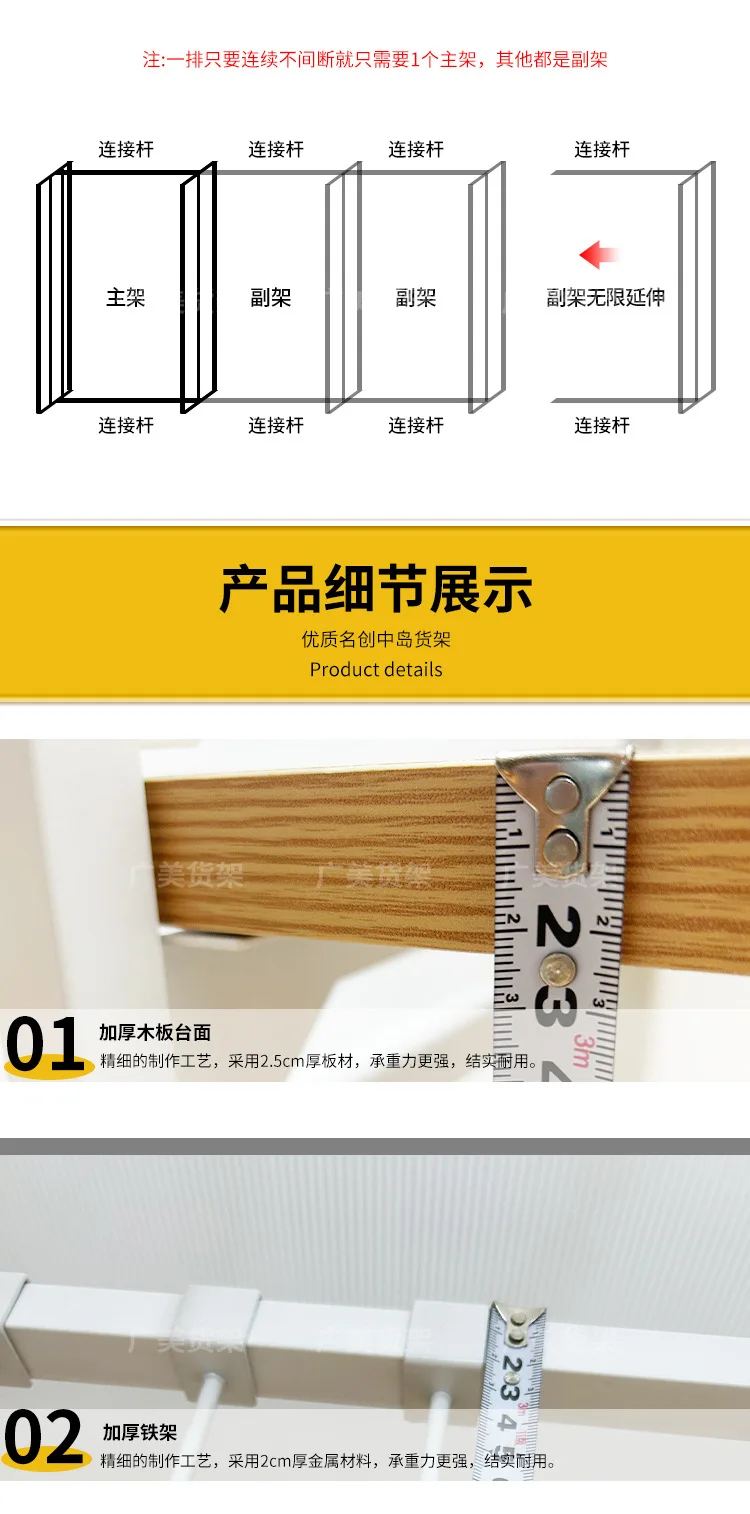 Doppelseitige Nakajima Vitrine Schmuck Boutique Merchandise Sammlung Shop Briefpapier Tierhandlung Spielzeugladen Regal Display Rack