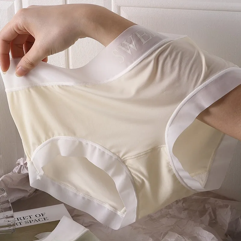 Seamless Cooling Panties Women quick-dry briefs Summer Weightless breathable underpants Super Stretch skin-friendly underwear
