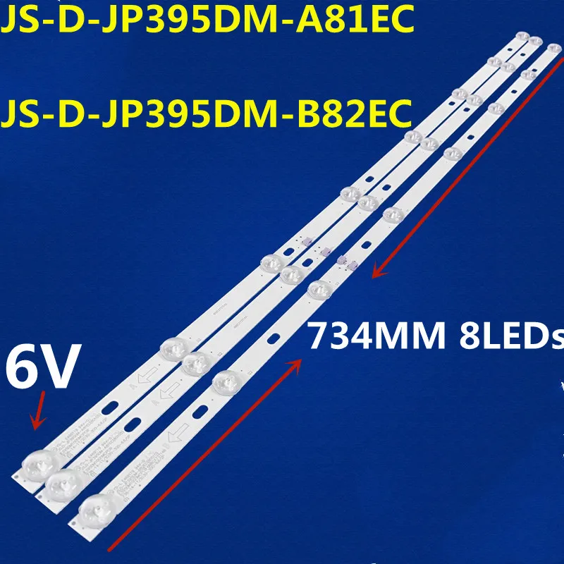 

10KIT=30PCSLED Backlight Strip 8Lamp for D40-M30 40BF400 JS-D-JP395DM-A81EC JS-D-JP395DM-B82EC(80105) E395DM1000/MCPCB 736-14-1T