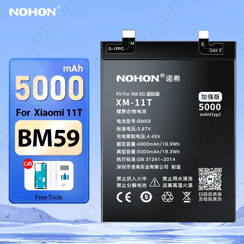 

NOHON Battery for Xiaomi Mi 11T 10T Pro 12 11 Lite 10 Ultra 9 9SE CC9 Mix4 BM59 BM3L BM4X BP46 BM55 BM58 BM53 BM4R Bateria