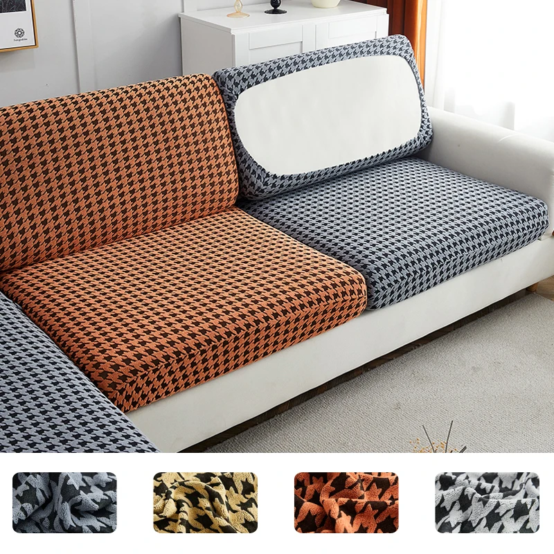 thick jacquard sofa cushion cover slipcover for backrest stretch seat cover couch cover 1/2/3/4 seater protector