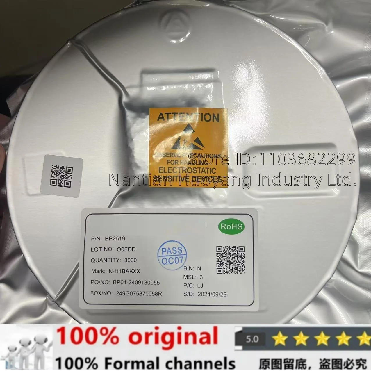 

Original Only with Free Shipping 20pcs/50pcs/100pcs/Lot BP2519