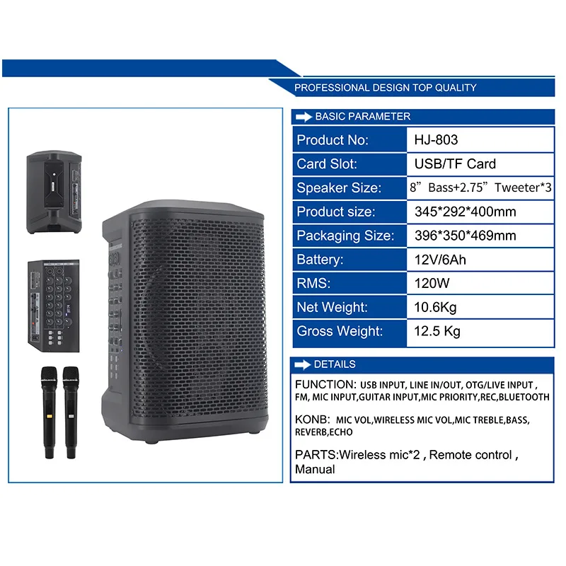 

8-дюймовая Bluetooth-колонка для гитары, пения и караоке, портативная уличная аудиосистема с ручкой для переноски, перезаряжаемая