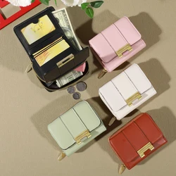 New Women's Wallet Short Style New Korean Edition Simple and Fashionable Zero Wallet Buckle Zipper Multi Card Card Bag Small Squ