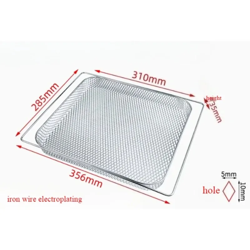 Electroplated Wire Square Basket Rack Baking Roasting Mesh for Air Fryer Electric Oven