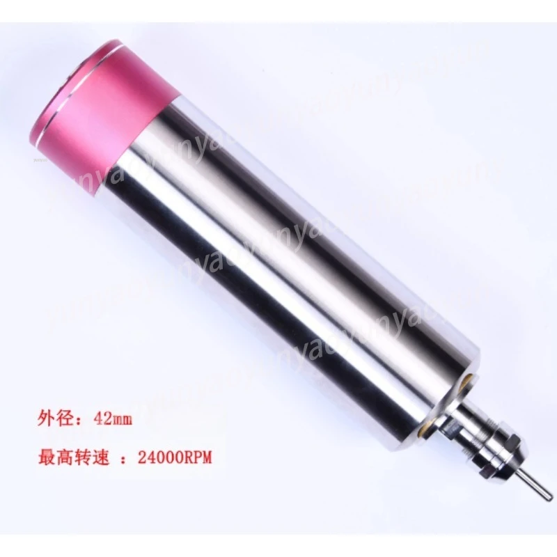 

Brushless Spindle Motor S4225-C24 250W 24000RPM, Depaneling CNC Router Engraving Machine, 24V DC ER11