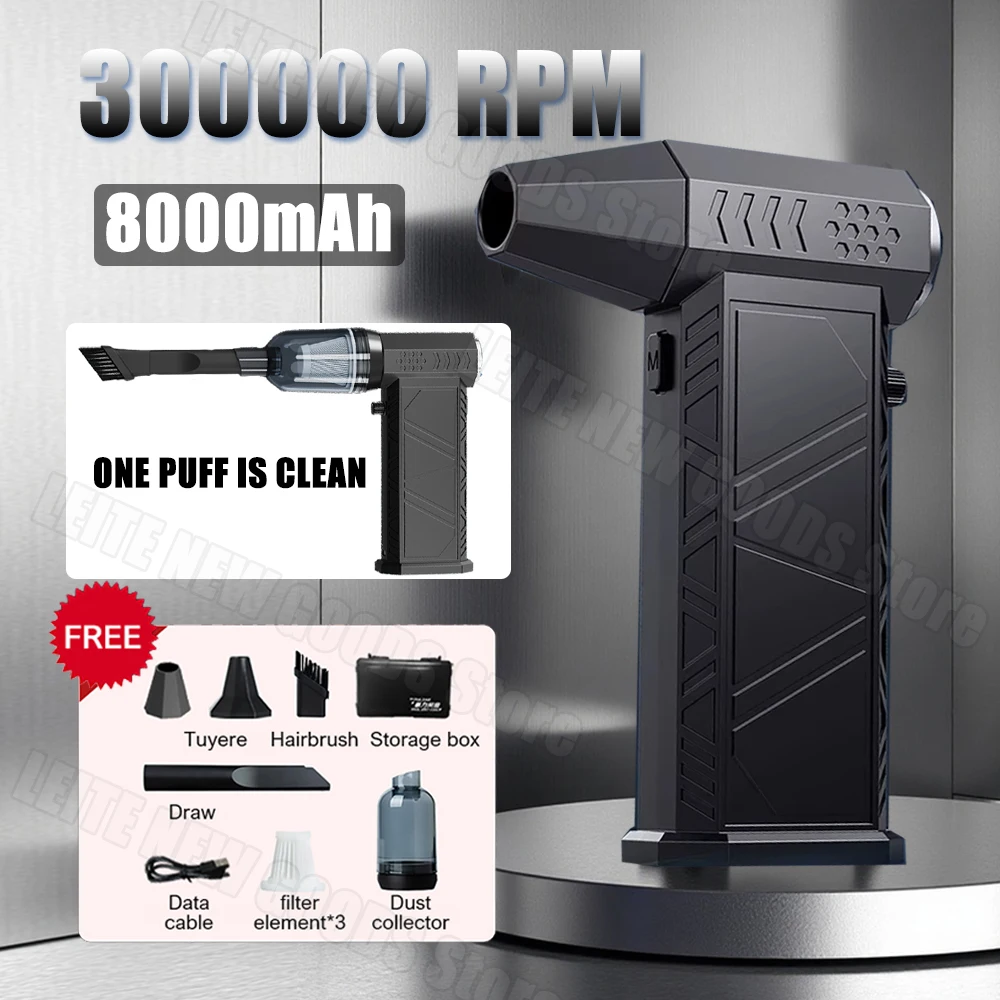 

Mini Turbo Jet Fan Electric Air Duster Adjustable 300000RPM Wind Speed 58m/s Car Computer Cleaning Blower Powerful Dust Blower