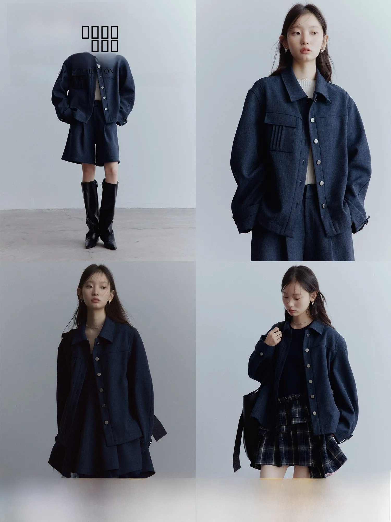 

Женская шерстяная куртка Fussed Urban Collection Rebellious Miss Midnight Blue с воротником-стойкой, деконструированным пэчворком и элементами рабочей одежды