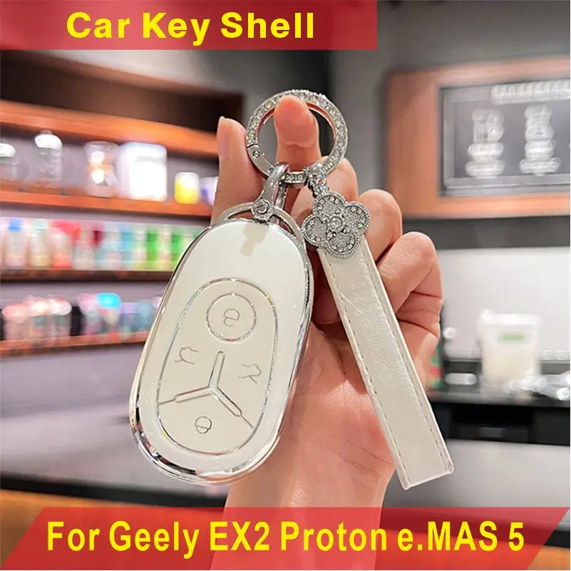 Funda de silicona para llave de coche Geely GEOME XingYuan Geely EX2 Proton e.MAS 5, envío gratis