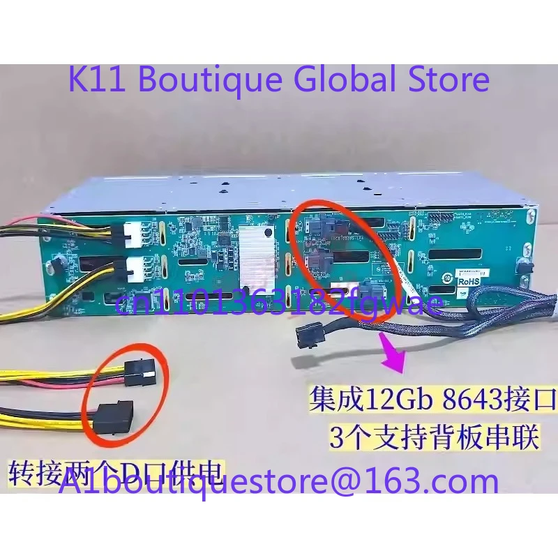 12-Disk 3.5-Inch Ho…