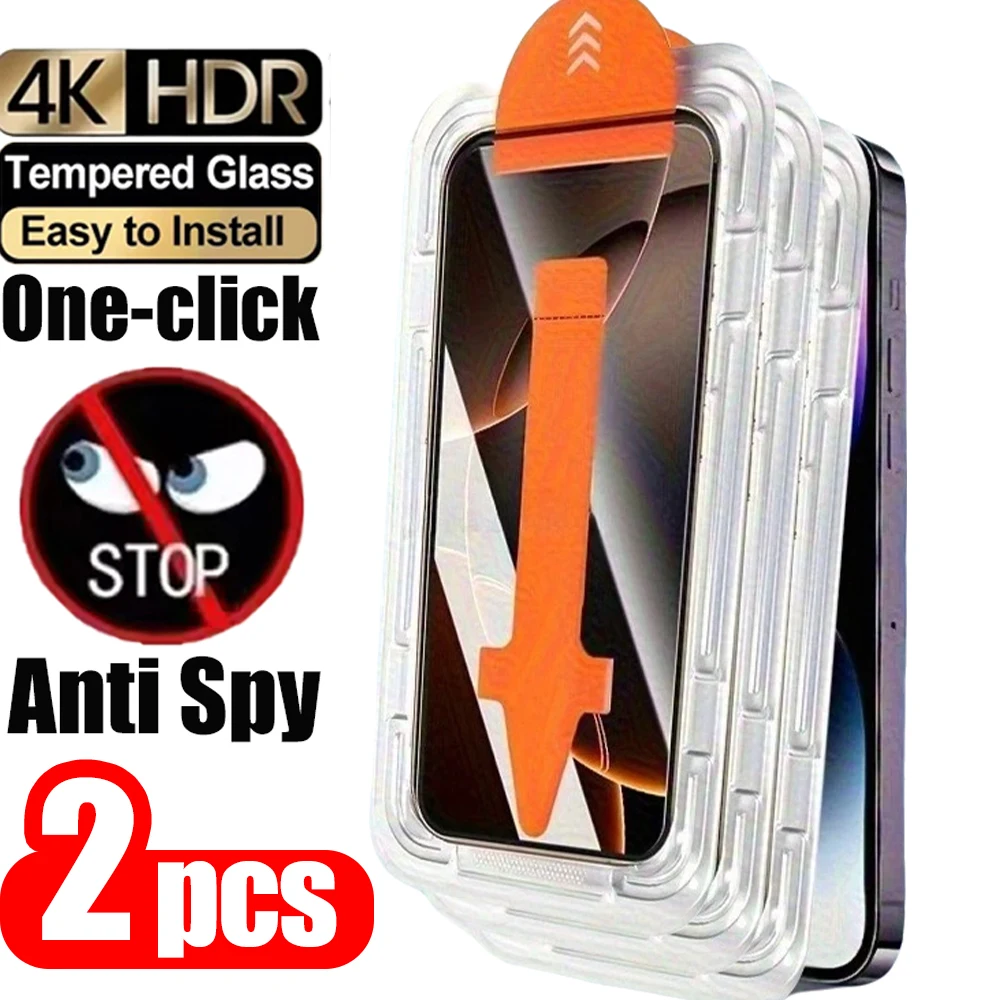 1-2PCS Privacy Tempered Glass For iPhone 17 Pro Max 16 13 11