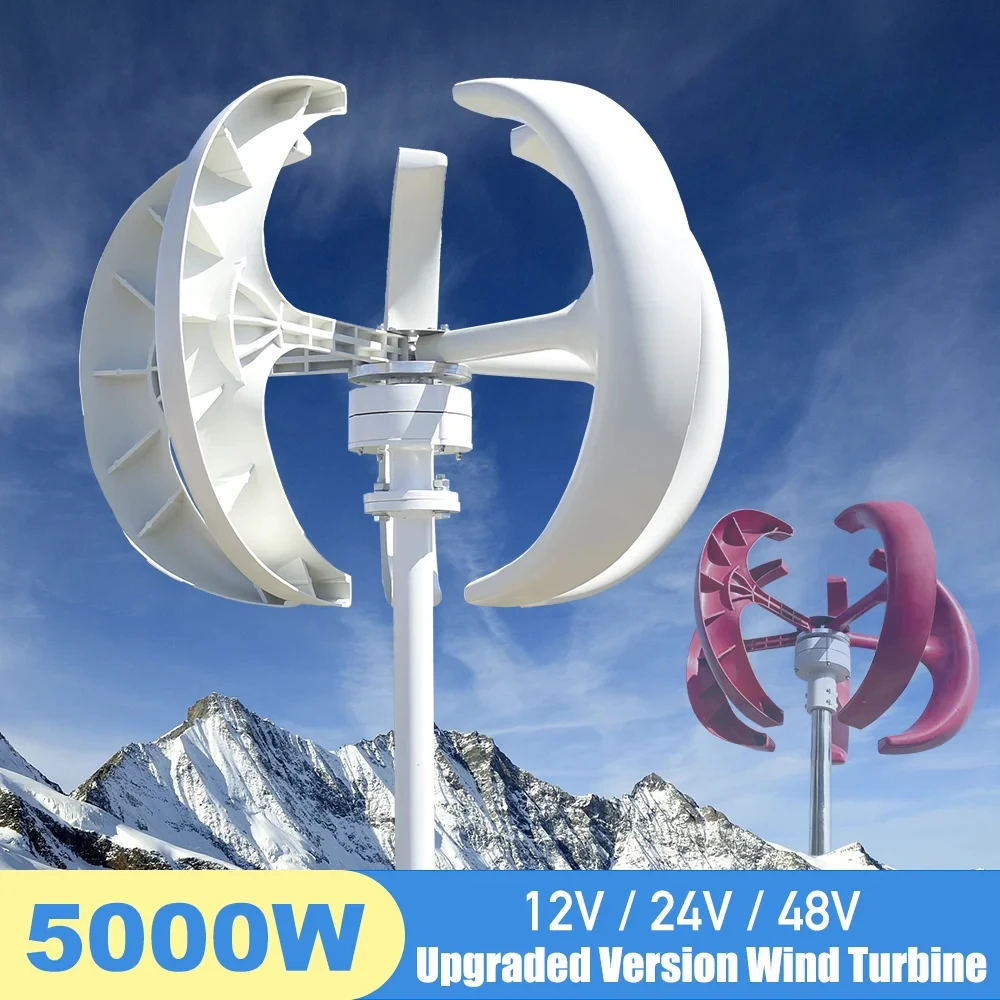 Wind Turbine 5000W 48V - 5000W Vertical Axis Wind Turbine Generator