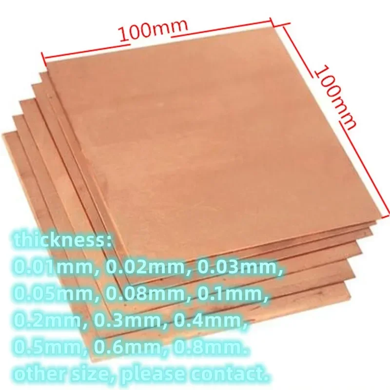 

Old high purity thin copper sheet, Cu 99.9% pure foil, 0.01mm - 0.8mm thickness wafer for research