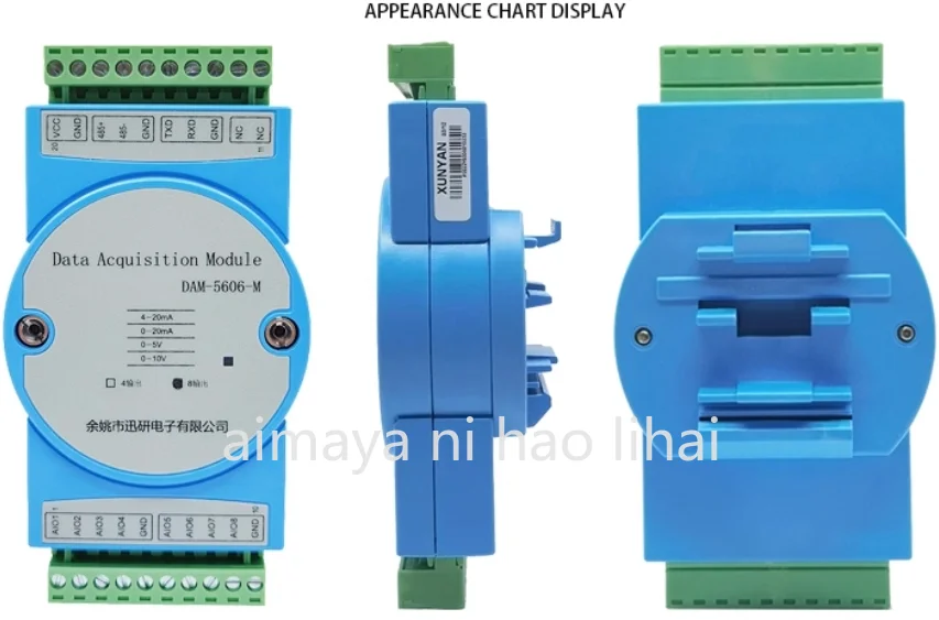 Module analogique de station principale RS485/RS232 vers sortie analogique 4-20mA 0-20mA 0-5V 0-10V MODBUSRTU DAM-5606-M