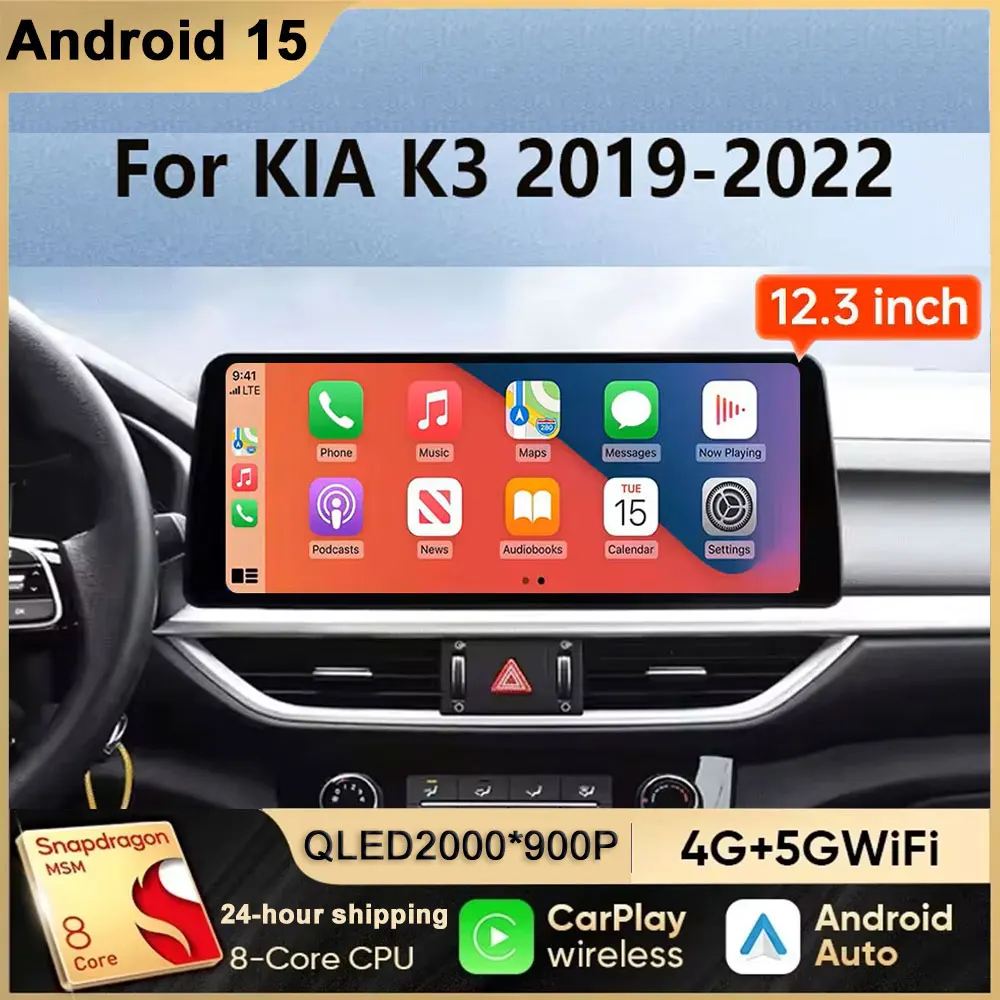 12.3 Inch Android F… - image