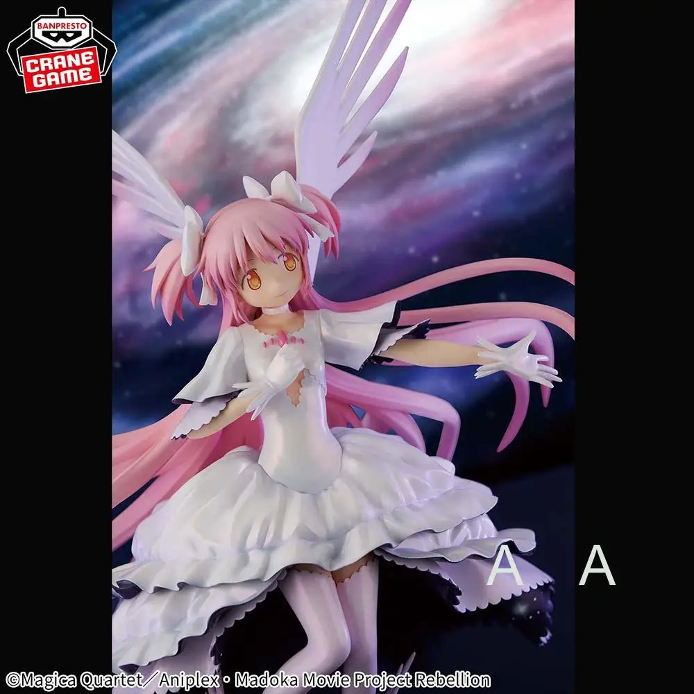 

BANDAI Banpresto Совершенно новые спотовые товары Puella Magi Madoka Magica Kaname Madoka Фигурка Модель Аниме Натуральная игрушка в штучной упаковке