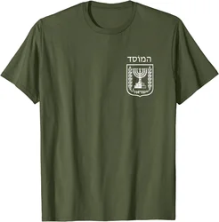 Short Sleeve Casual Cotton O-Neck Men Shirts Mossad IDF i Secret Service Military T-Shirt men clothing  graphic t shirts