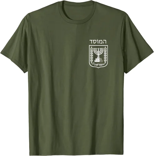 Imagen 1 del producto Camisas informales de manga corta de algodón con cuello redondo para hombre, camiseta militar del Servicio Secreto Mossad IDF i, ropa para hombre, camisetas gráficas