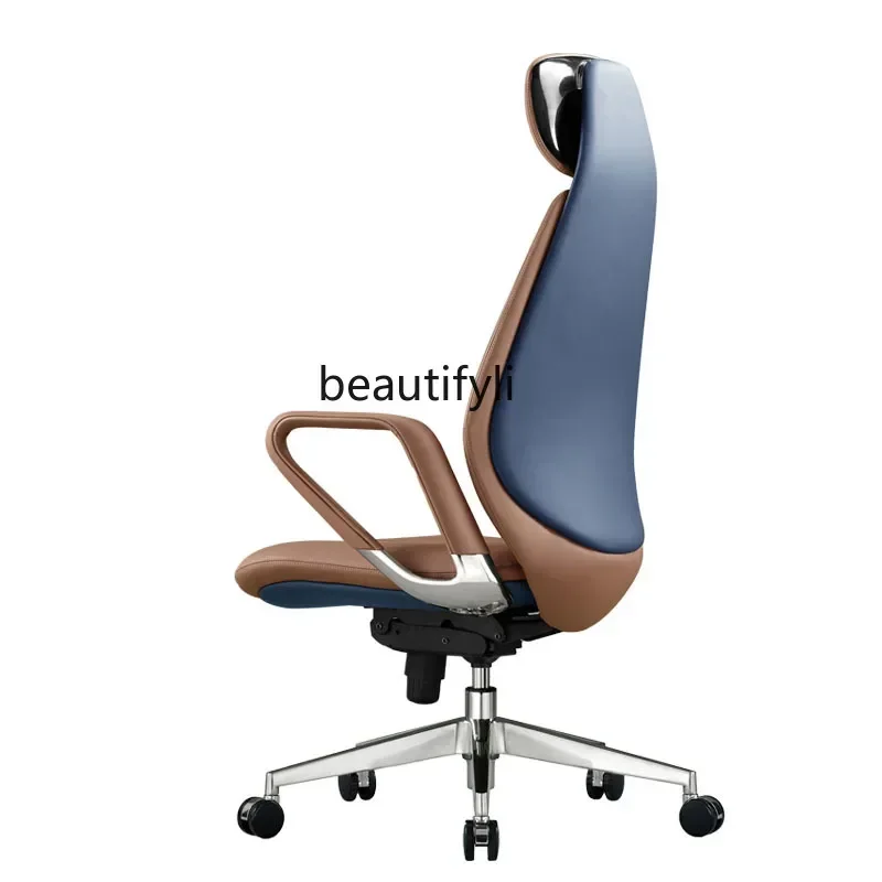 

Ergonomic chair, leather computer, comfortable backrest boss chair office turn book stool