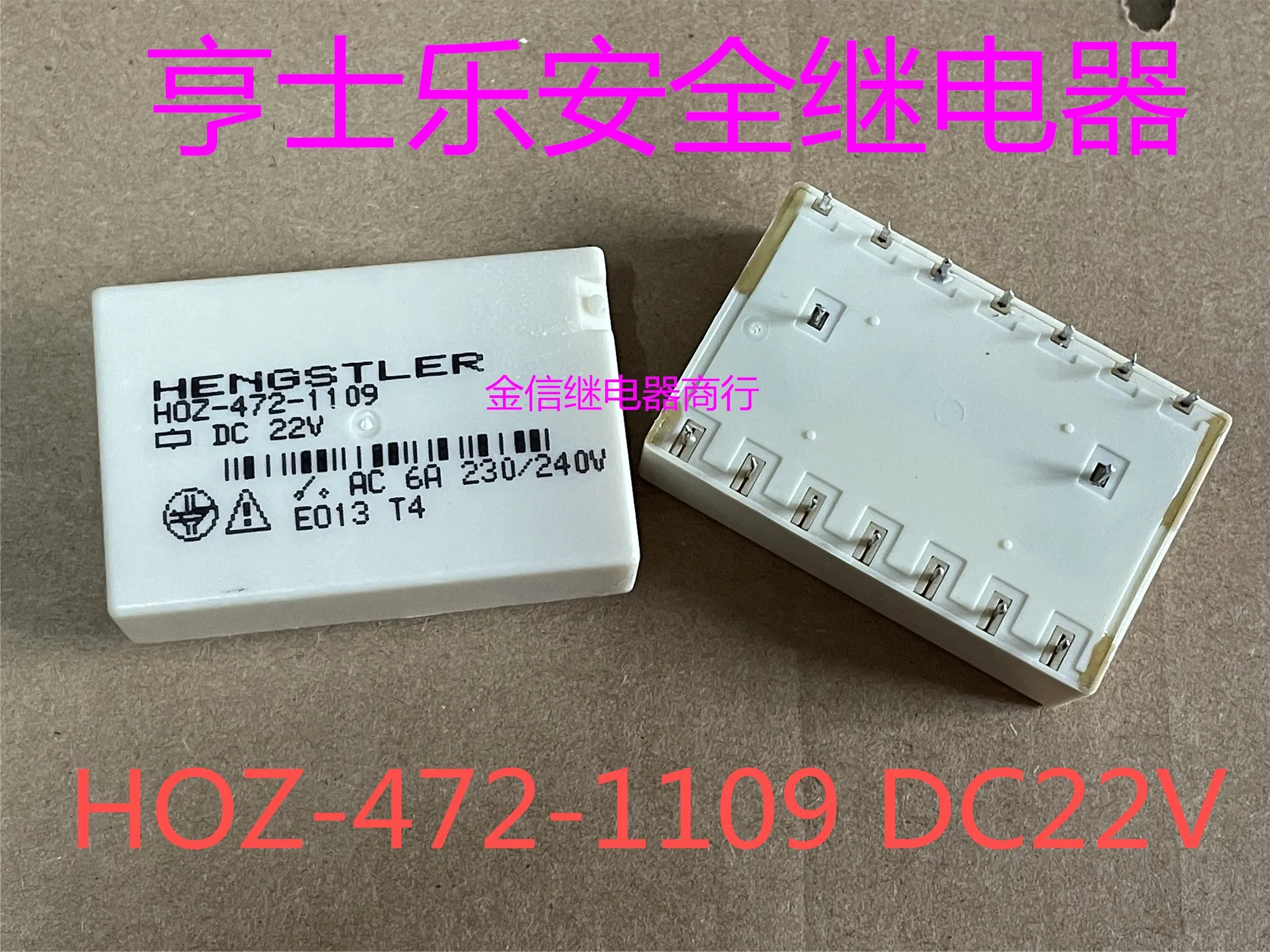 

Free shipping HOZ-472-1109 DC22V 10pcs As shown