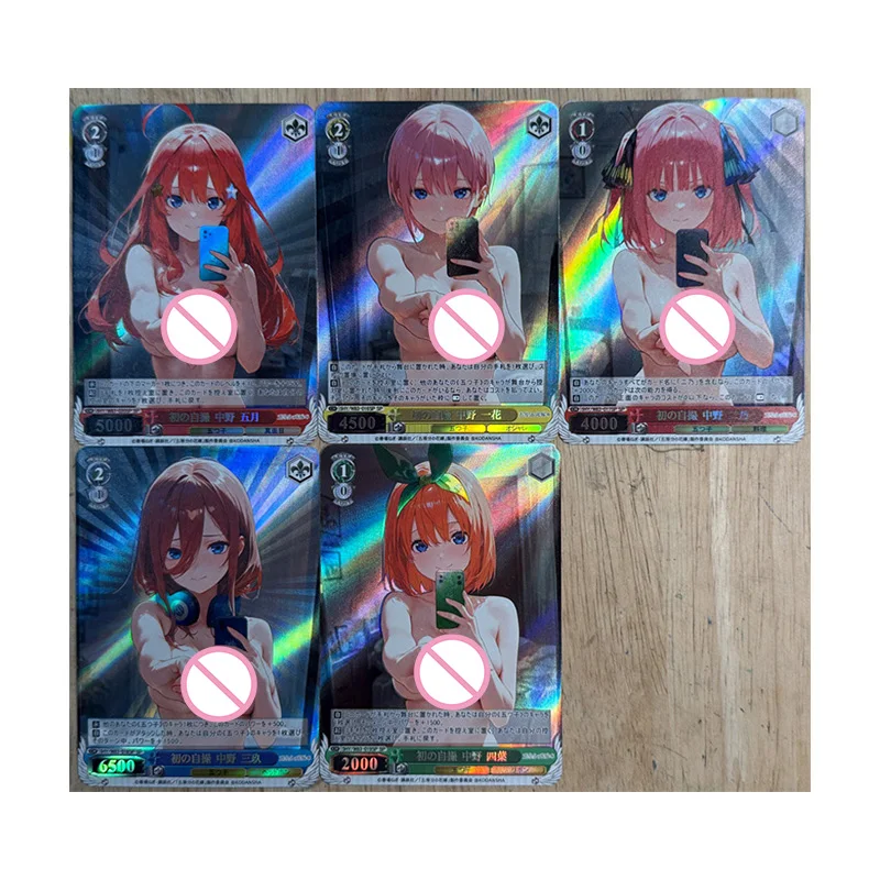 การ์ดสะสมของเล่นของขวัญจากอนิเมะญี่ปุ่นเรื่อง The Quintessential Quintuplets ตัวละครนากาโนะ อิจิกะ นากาโนะ นิโนะ นากาโนะ มิคุ ทำเองได้