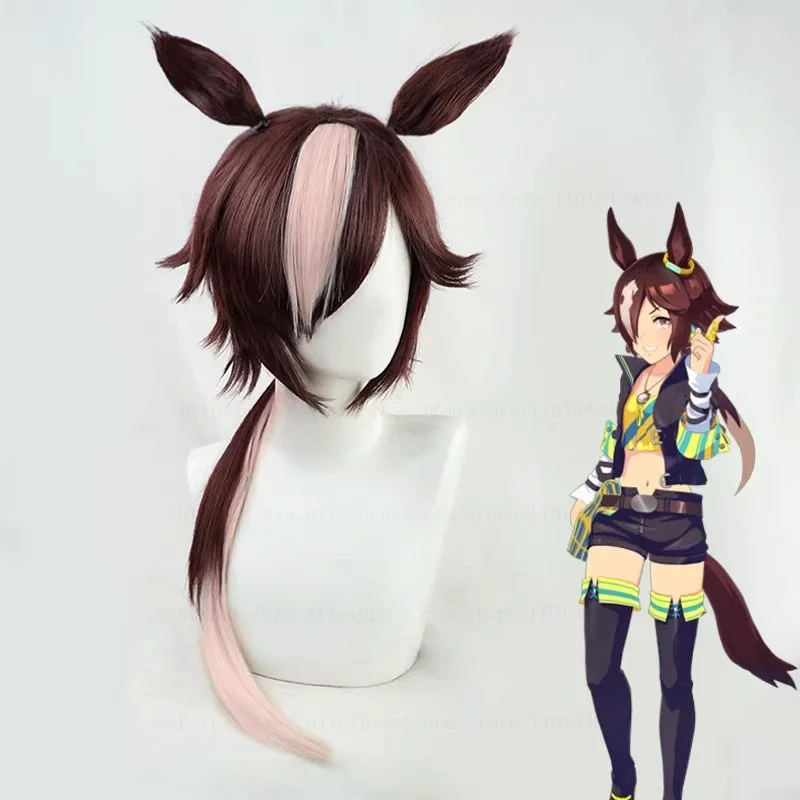 Uma Musume Pretty Derby Vodka Cosplay Wig Anime Game Roleplay Party Costume Prop Heat Resistant Synthetic Hair Wigs
