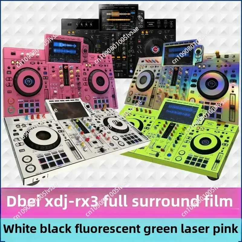 DJ Controller Protection Sticker Full Surround Multi Color Selection, Skin Pioneer XDJ-RX3 Film Integrated Digital