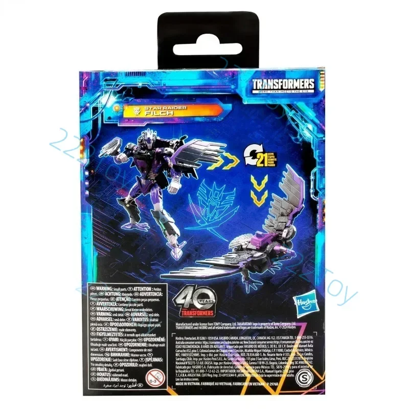 ใหม่ Transformers Legacy United Star Raider Deluxe Class Filch อะนิเมะรุ่น Action Figures หุ่นยนต์ของเล่นของสะสมงานอดิเรกของขวัญ