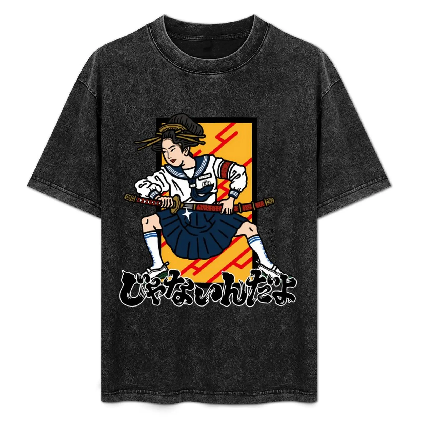 

Atarashii Gakko Janaindayo Otonablue Atarashii Gakko 88 Gakko Weird T-Shirt Breathable Mesh Panel T-Shirt
