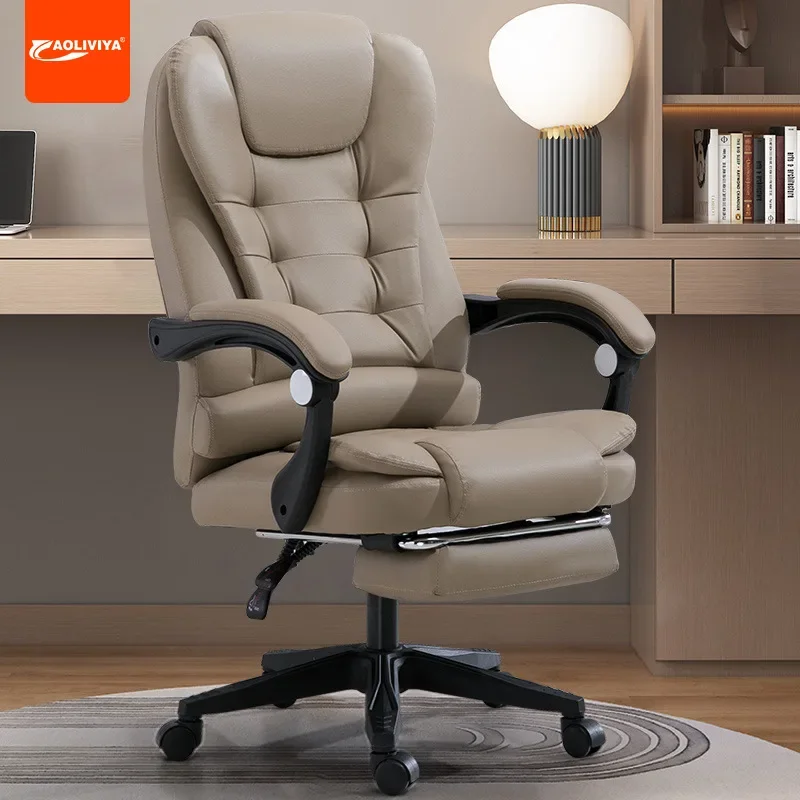 

AOLIVIYA Computer Chair Home Reclining E-sports Chair with Pedal Comfortable Lifting Rotating Office Owner Sofa Chair for Study