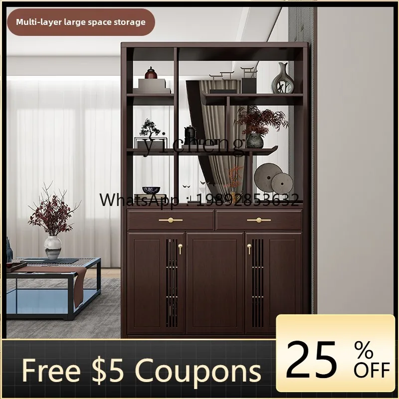 XJ-1   New Chinese-style entrance cabinet Screen partition Living room Solid wood entry entrance cabinet Shoe cabinet