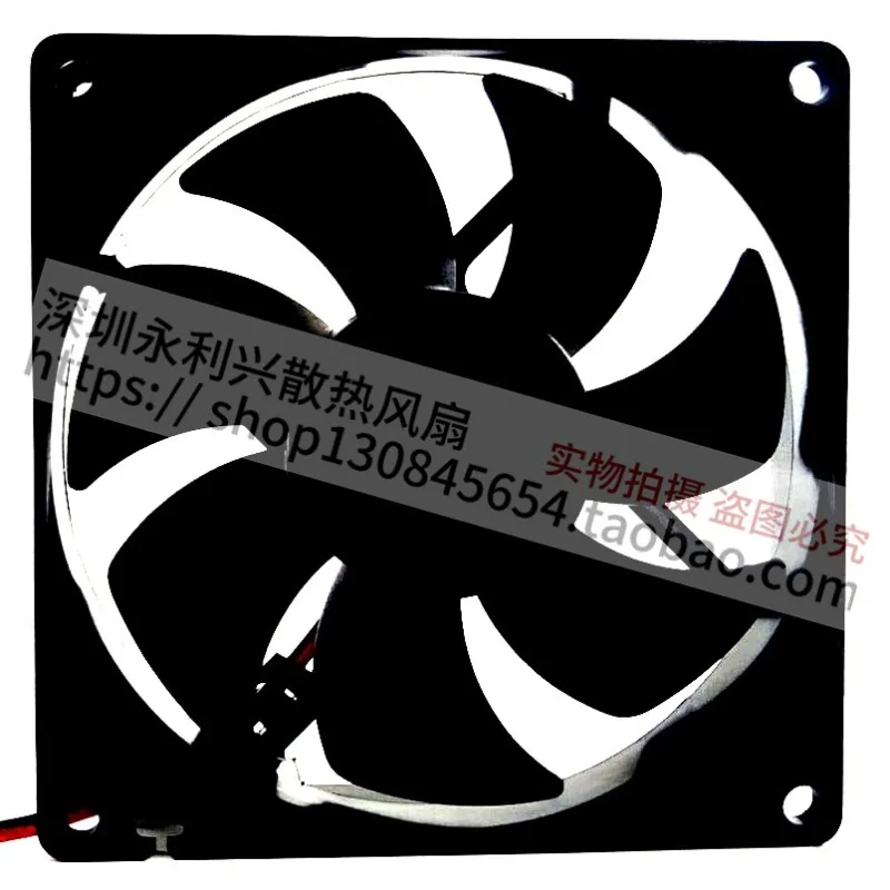 24V 0.37A Brushless Cooling Fan High Efficiency Heat Dissipation Fan for Inverters Industrial Equipment Ventilation Fans Durable
