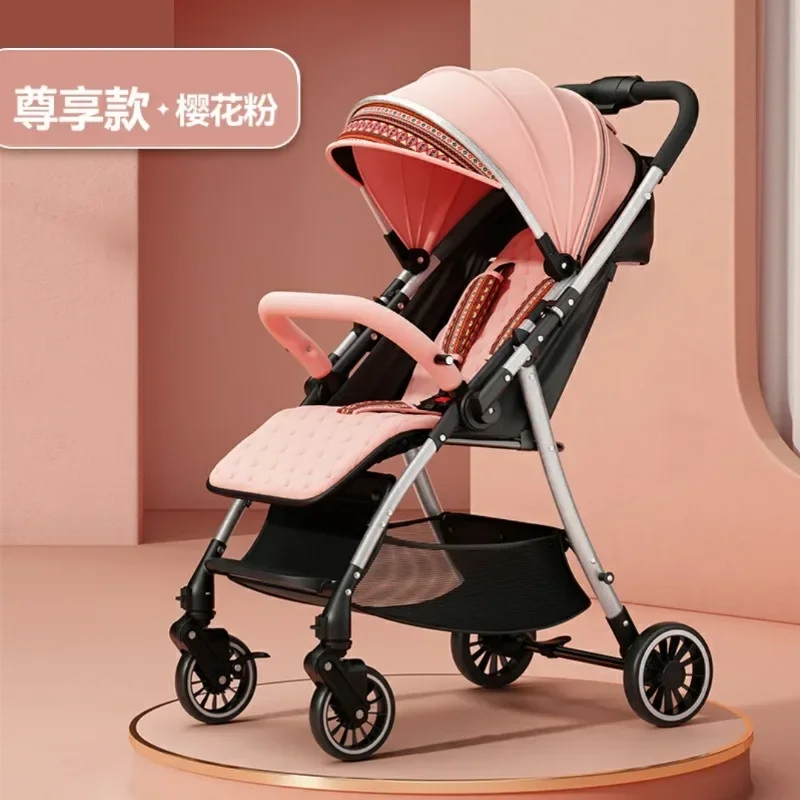 

Two-way high-view baby strollers can sit and lie on ultra-light folding strollers with four-wheel suspension strollers