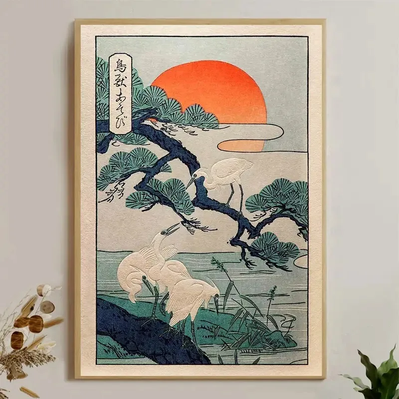 

Japanese White Crane and Sun Canvas Poster White Crane Parked on A Tree Animal Wall Art Prints for Modern Living Room Home Decor