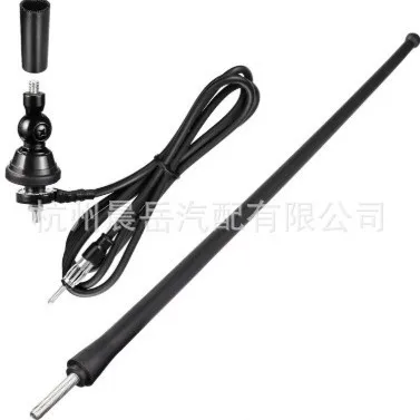 

Автомобильная аудиоантенна на крыше 36 см. Длина: Длина: 1,4 метра. Диаметр монтажного отверстия: 10 мм. Цельночерный стиль.