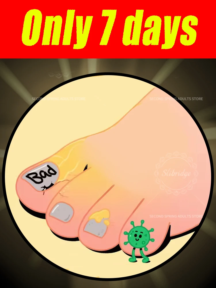 真菌を素早く除去し、健康な爪を復元します