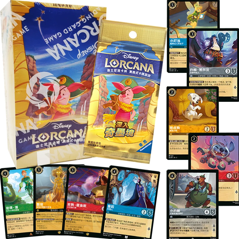 

Original Lorcana TCG Collection Cards Classic Anime Character Limited Edition Precious Game Duel Battle Cards Friend Party Toys