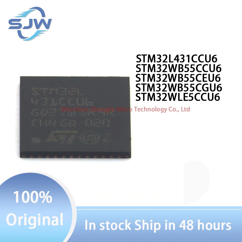 

STM32L431CCU6 STM32WB55CCU6 STM32WB55CEU6 STM32WB55CGU6 STM32WLE5CCU6 encapsulation UFQFPN-48 Single chip microcontroller chip