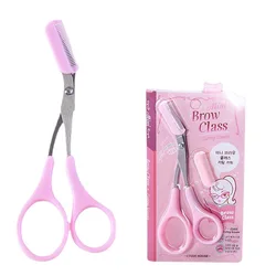 Eyebrow trimming scissors with eyebrow combs, eyebrow shears, makeup tools, small scissors