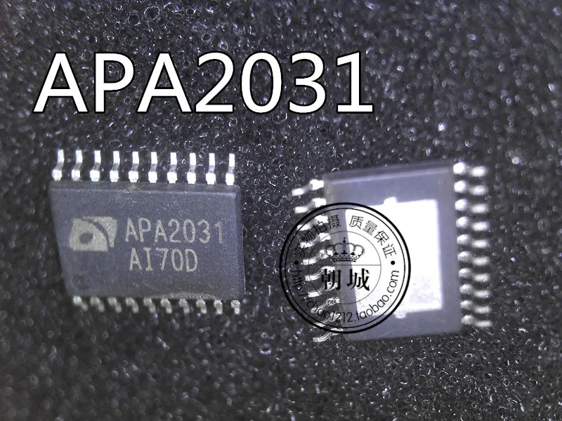 APA2031