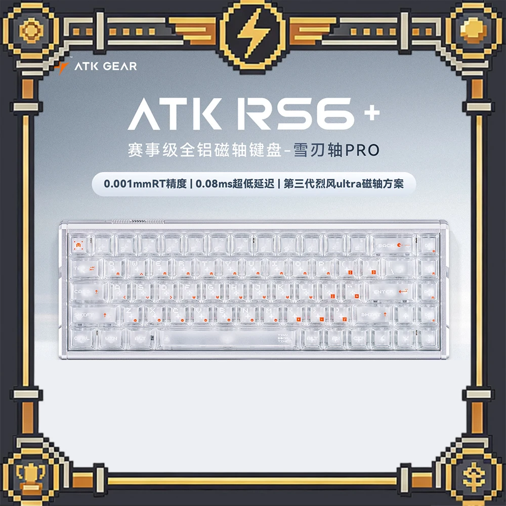 Atk RS6 Ultra Plus …