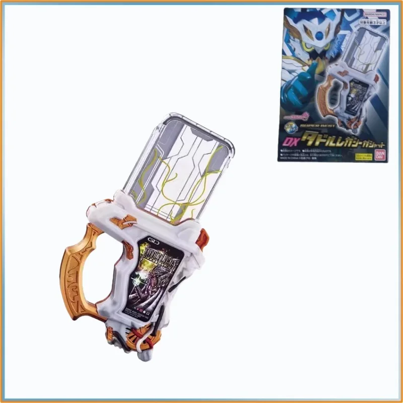 

In Stock Genuine Bandai Dx Kamen Rider Ex-Aid Taddle Legacy Gashat Super Best Edition Re-Release