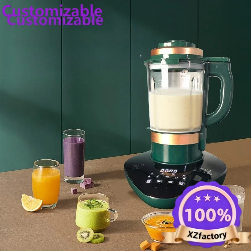 Factory Direct 2026 Top Rompecabezas multifuncional para el hogar, máquina de cocina de gran capacidad, sin filtración, rompe pa