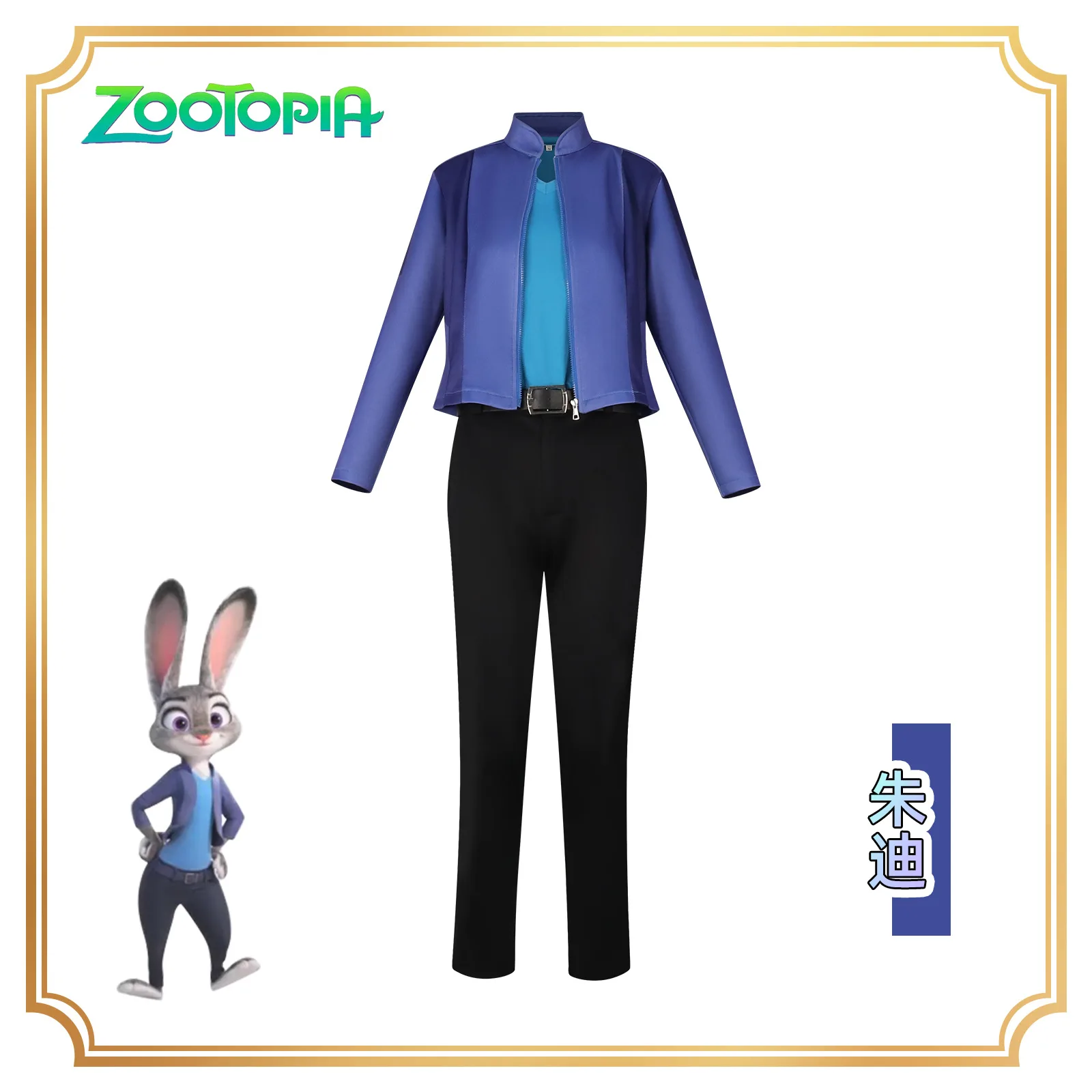 

Zootopia Cosplay Costume Judy Rabbit Police Officer Costume Clothing Movie Everyday Women's Full Cosplay Costume
